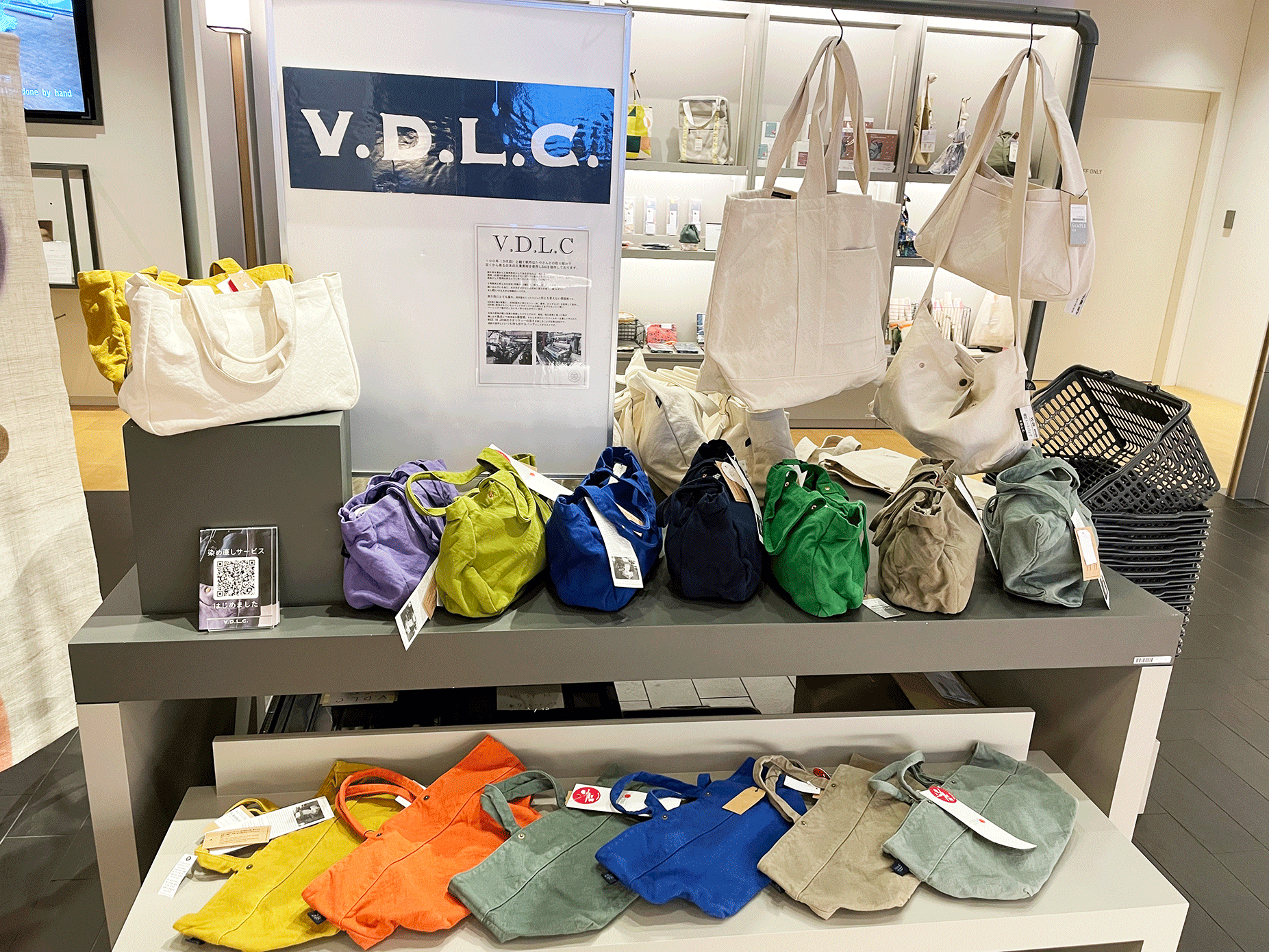 V.D.L.C.受注会 好評につき延長決定!
