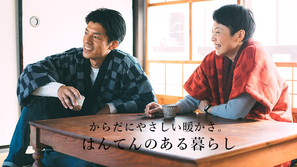 宮田織物【はんてん市2022】のお知らせ