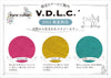 2024年V.D.L.C.春夏限定カラーの登場