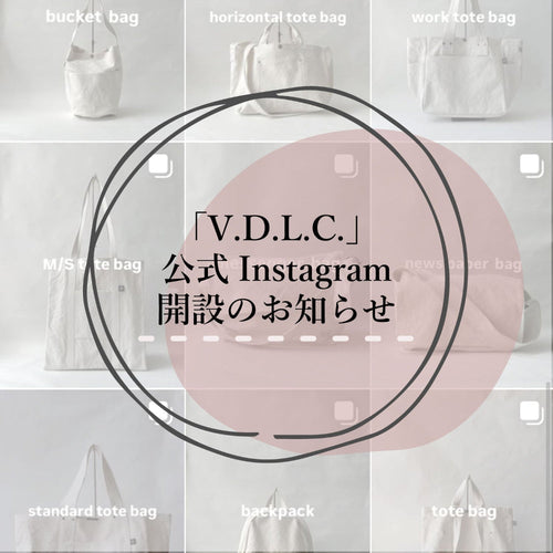 インスタグラムV.D.L.C.ブランド公式アカウント開設
