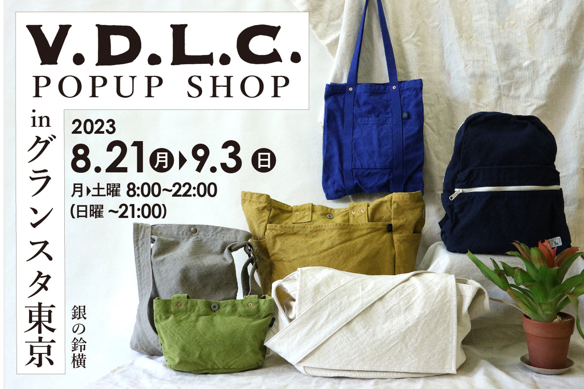 web___1_1200x800.jpg?v=1690854409